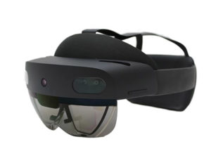 Microsoft HoloLens Rental - Hartford Technology Rental