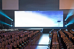 Large LED Video Wall displaying vibrant content at a corporate event