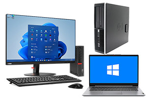 Windows PC and Laptop Rentals!